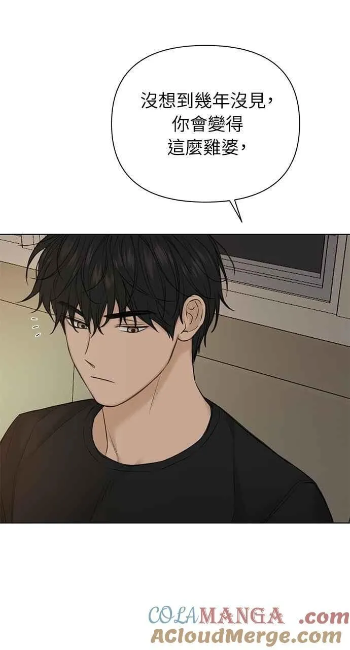 第40话15