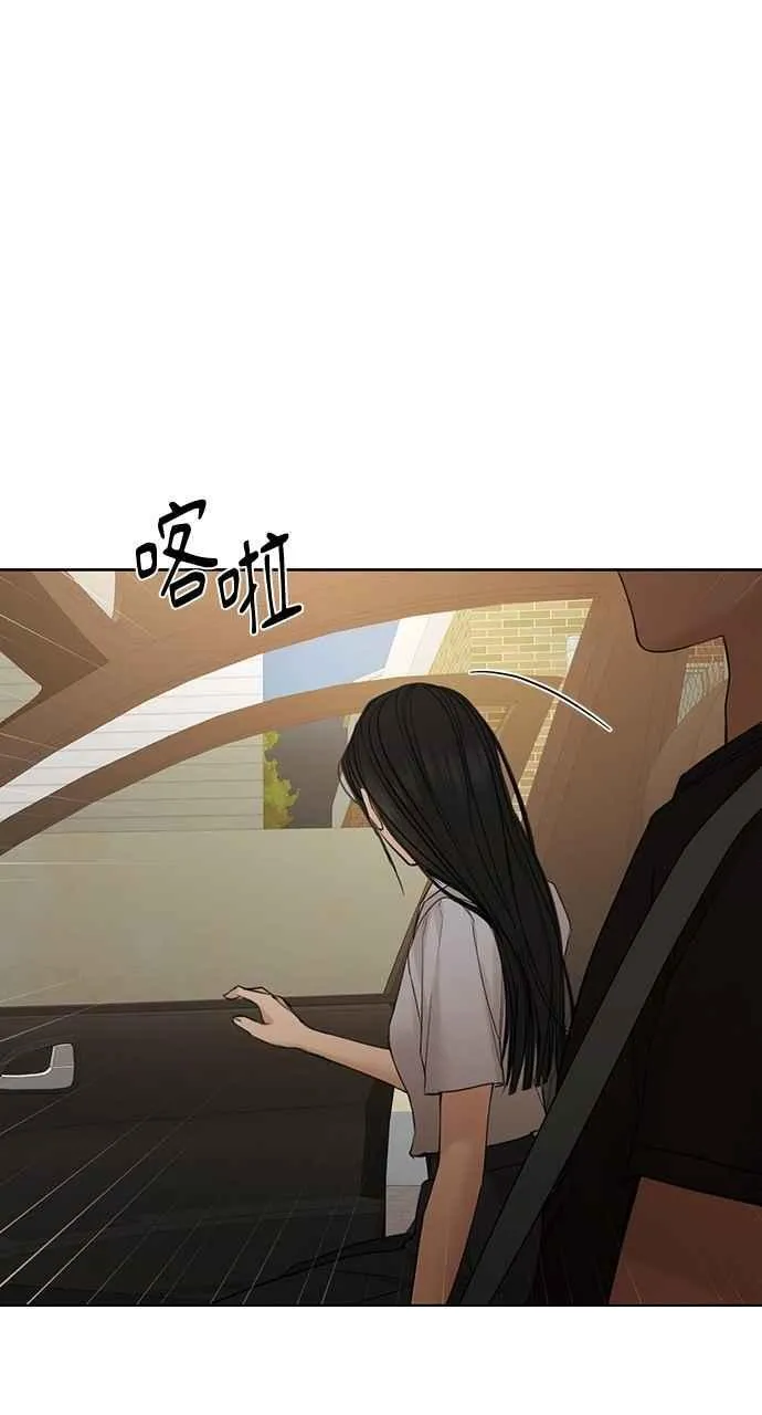 第42话85