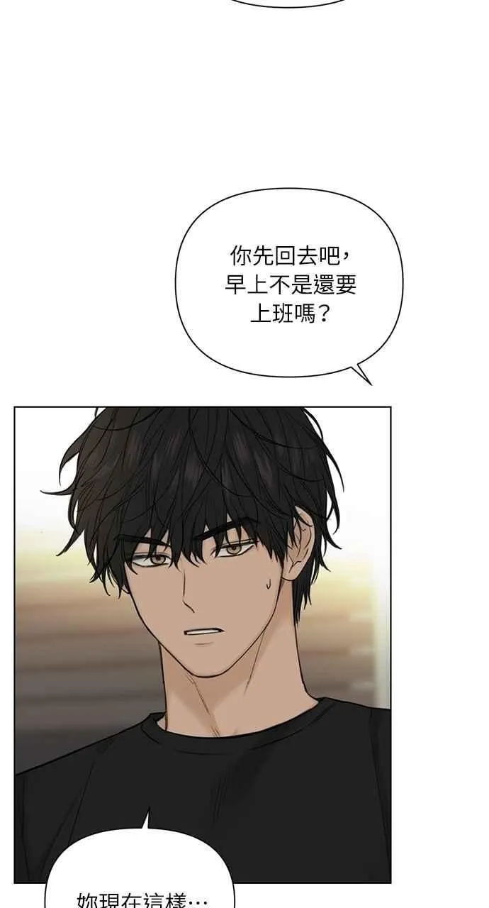 第40话7