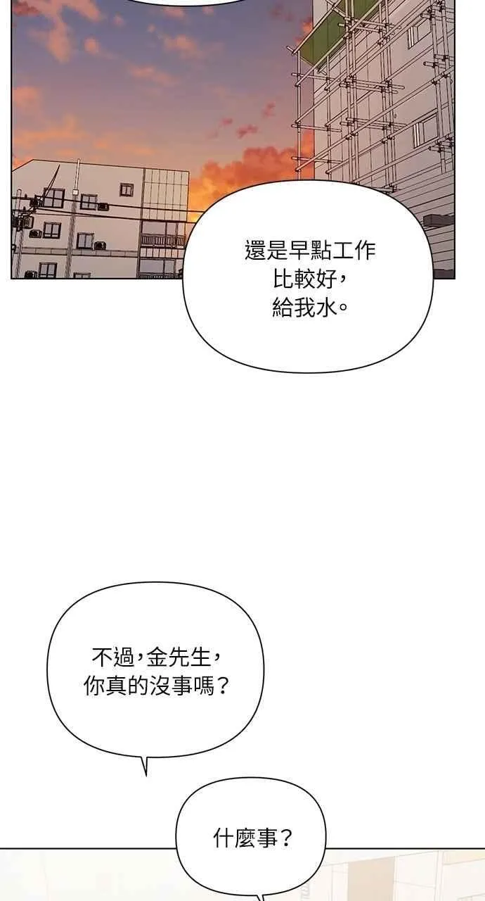 第41话41