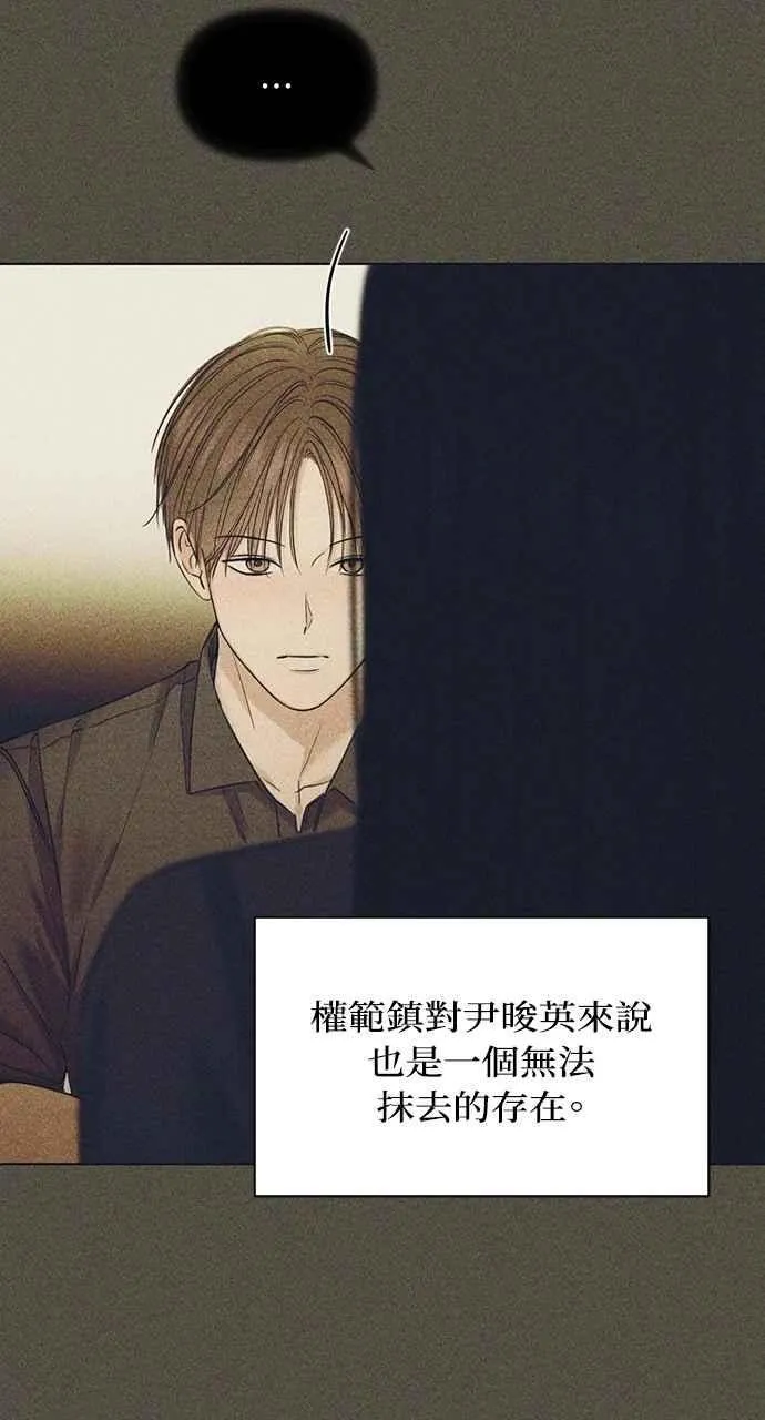 第43话77
