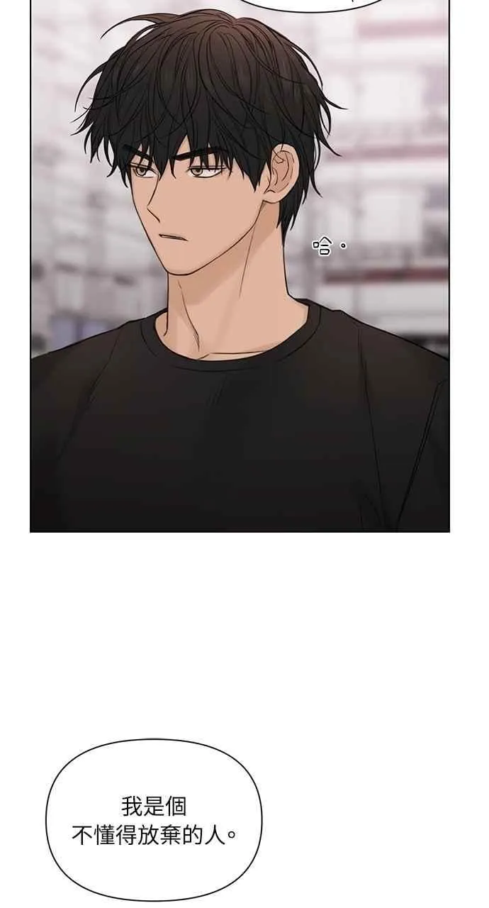 第41话74