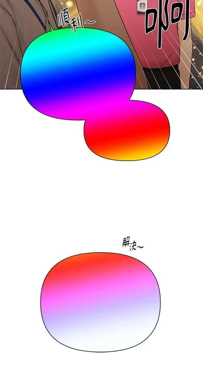 第41话26