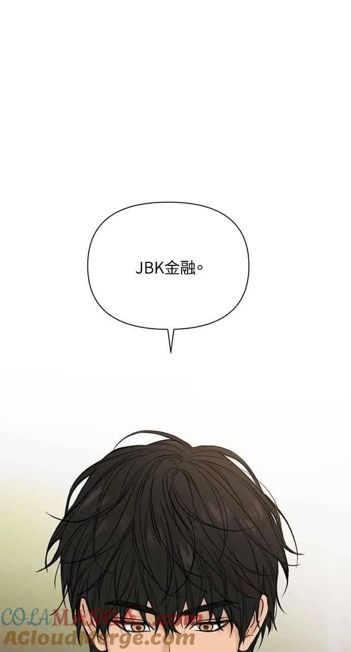 第42话36