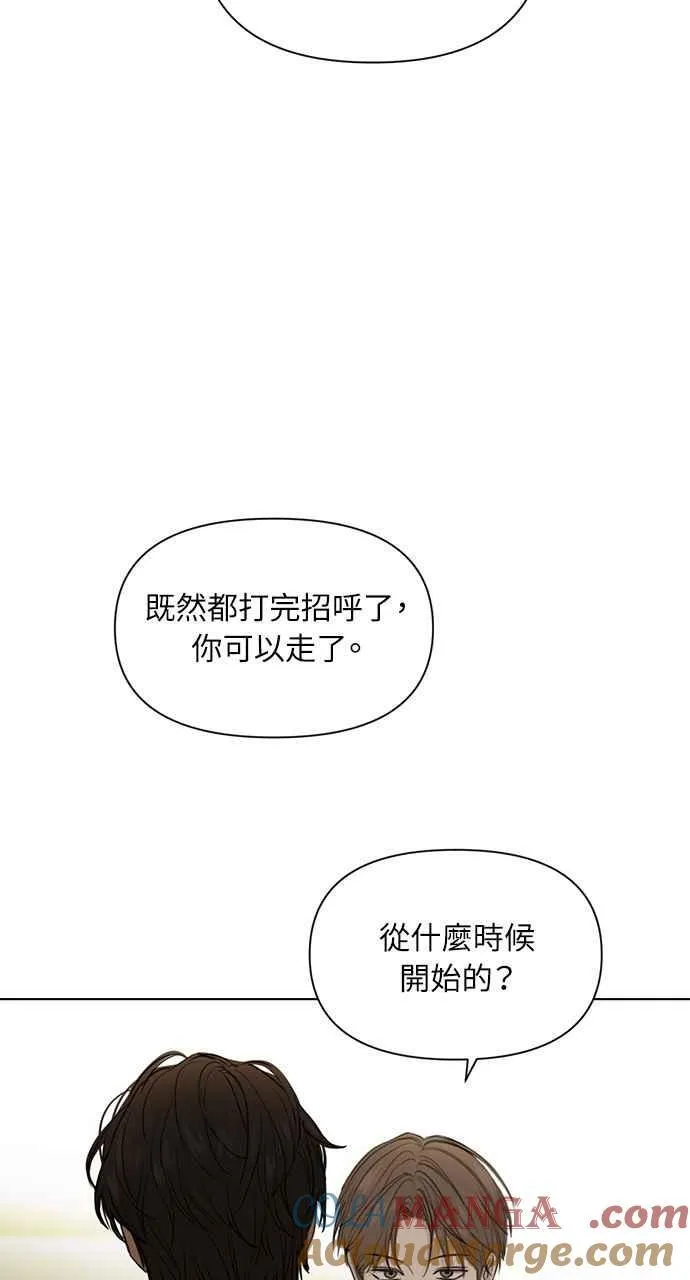 第43话48