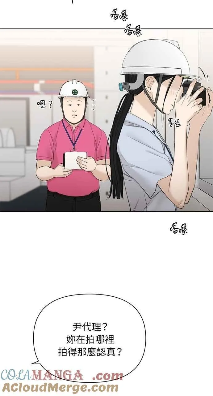 第41话15
