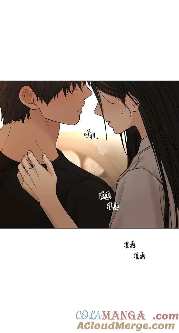 第43话6