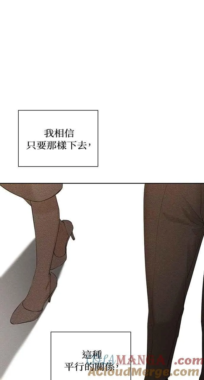 第43话84