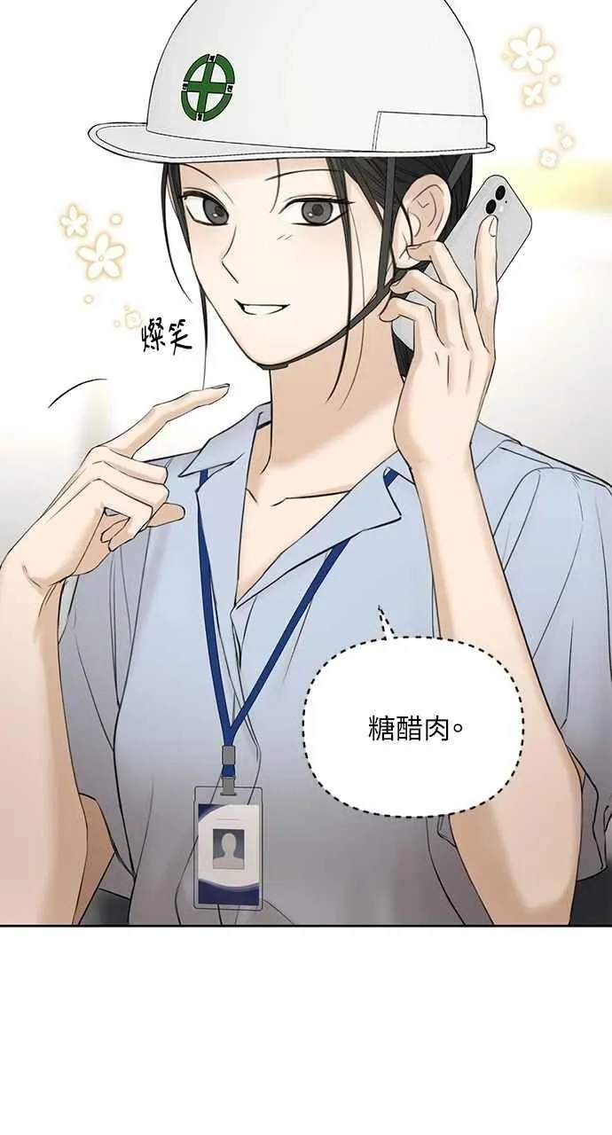 第41话29