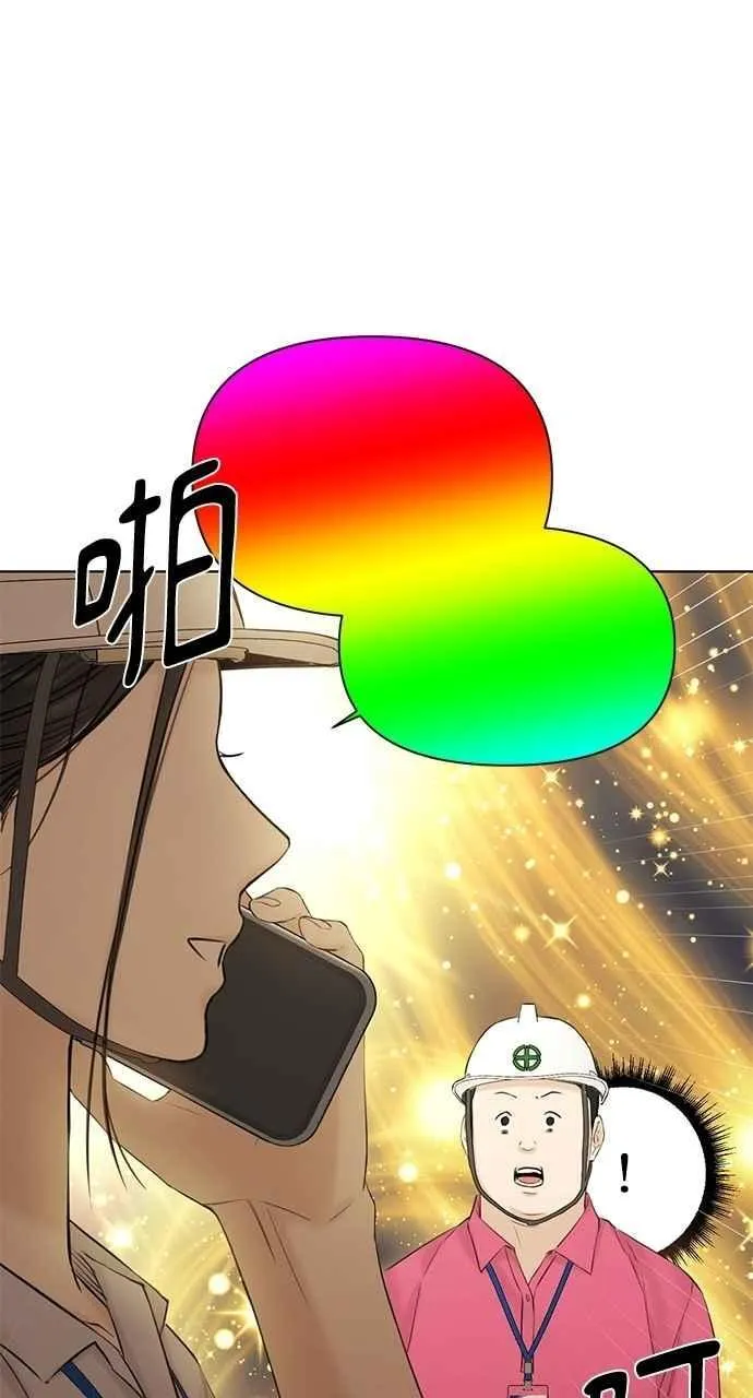 第41话25