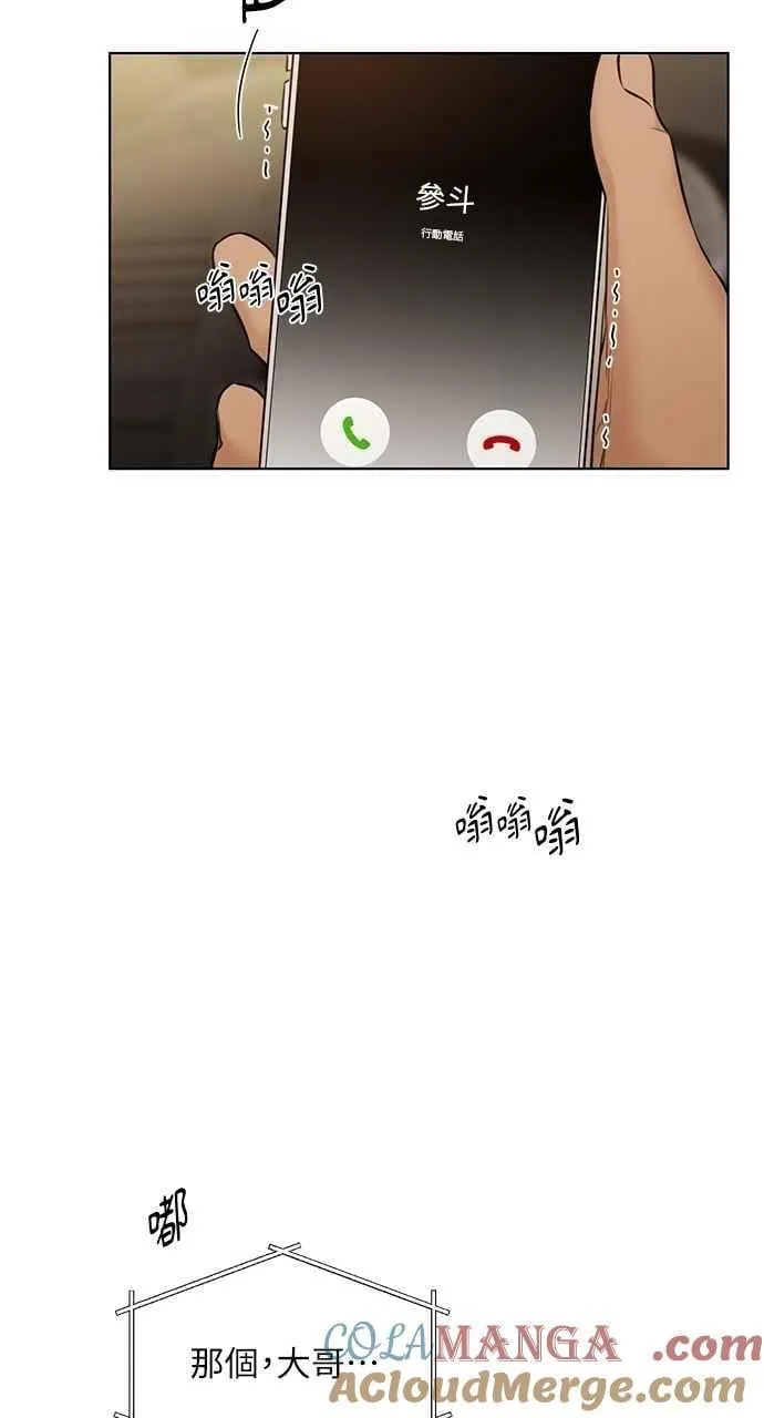 第43话21