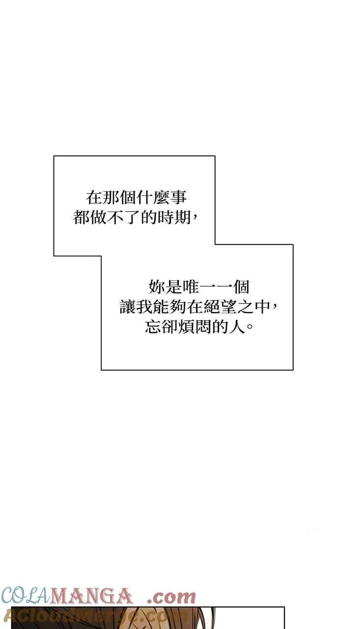 第42话78