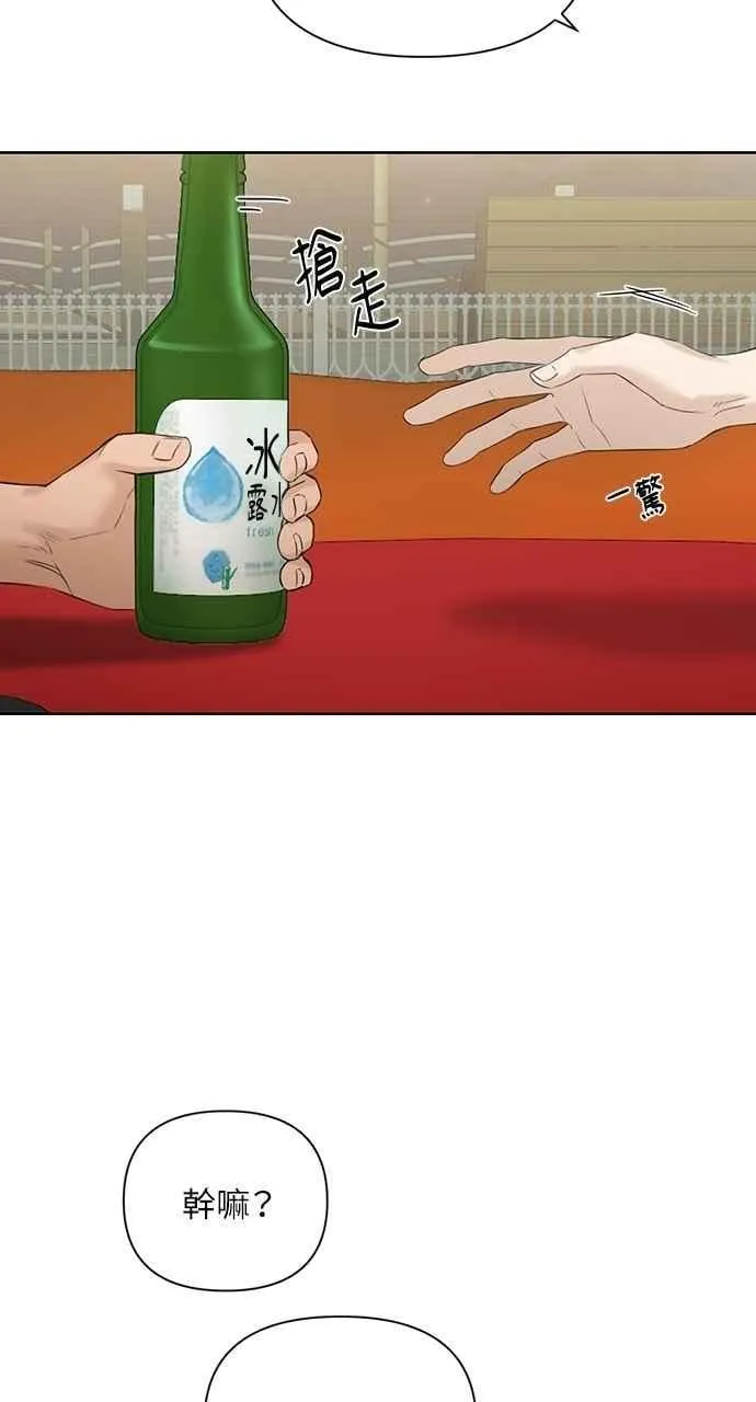 第41话92