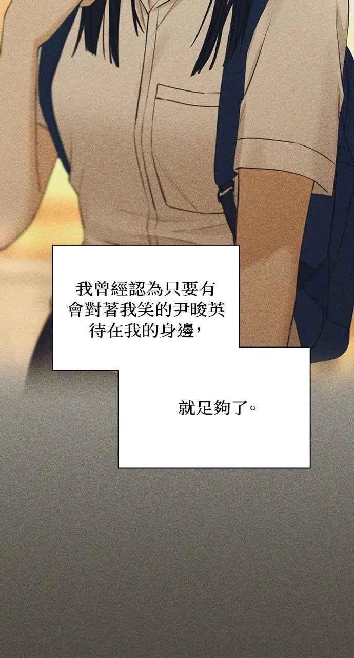 第42话46