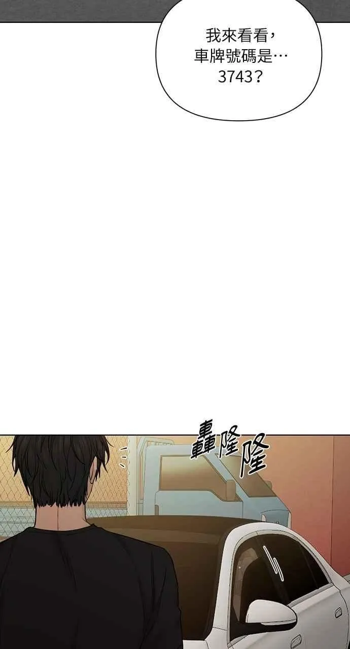 第43话31