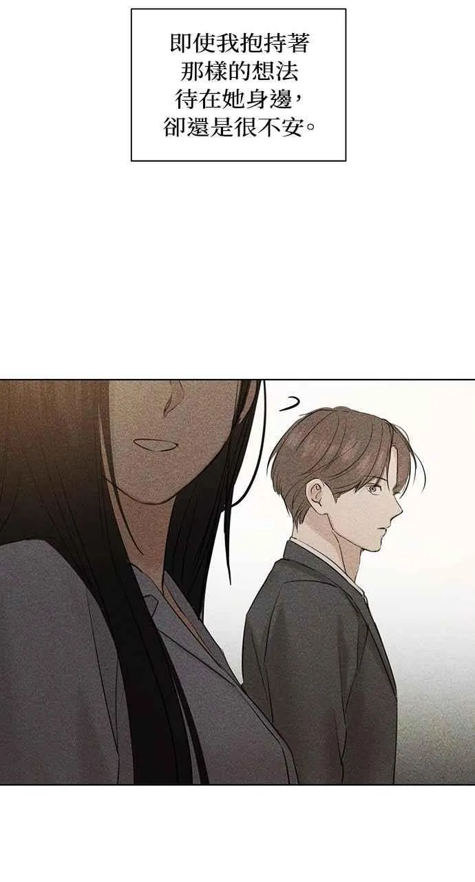 第43话86
