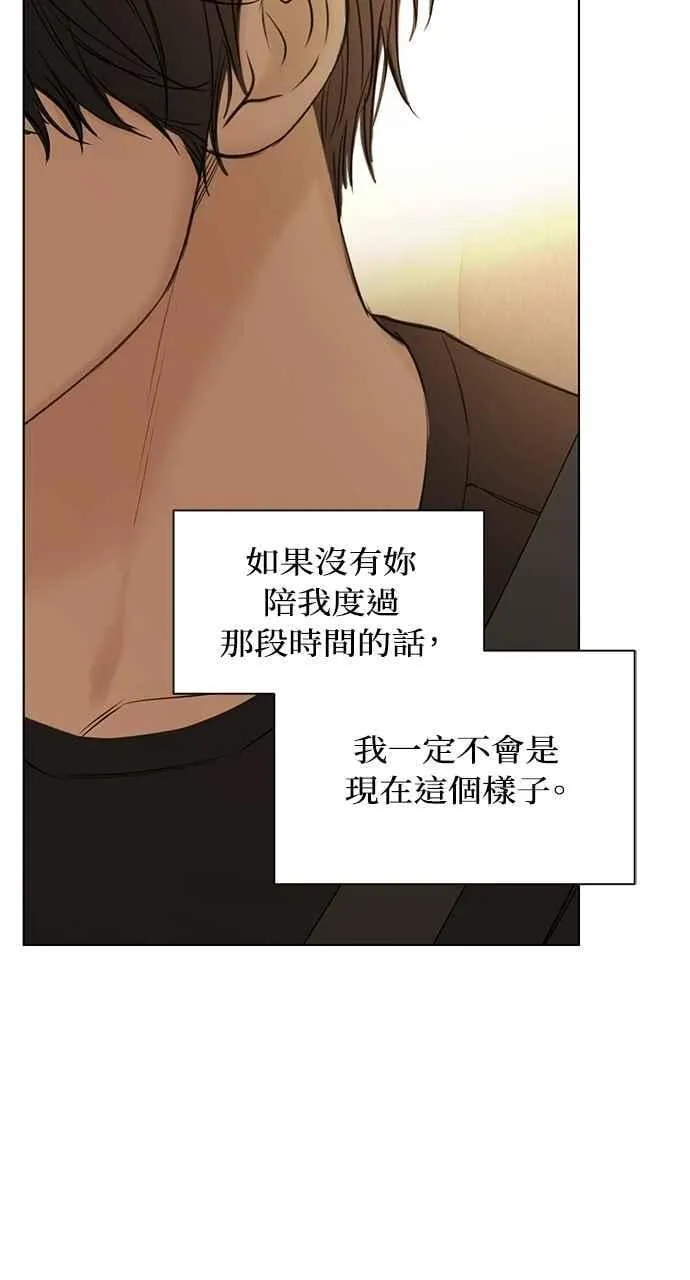 第42话79