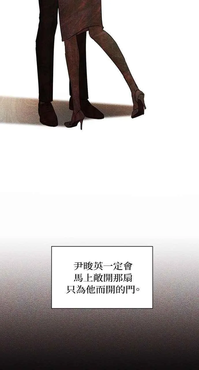 第43话88