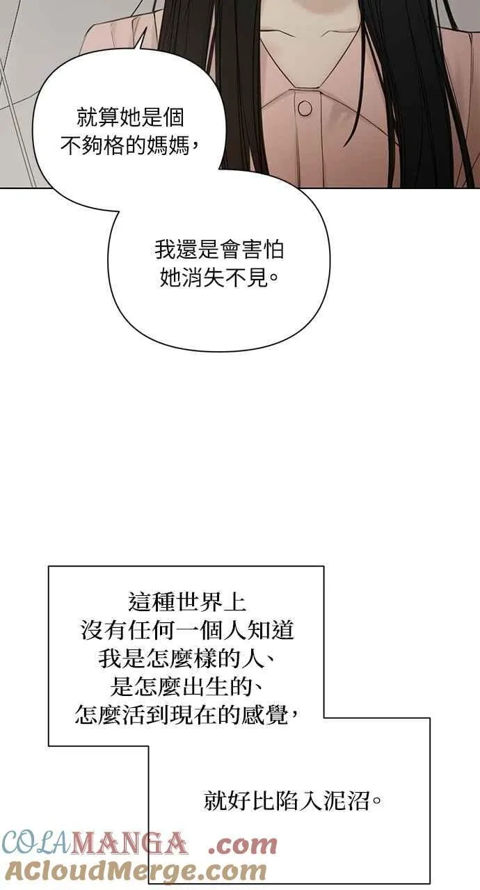 第40话33