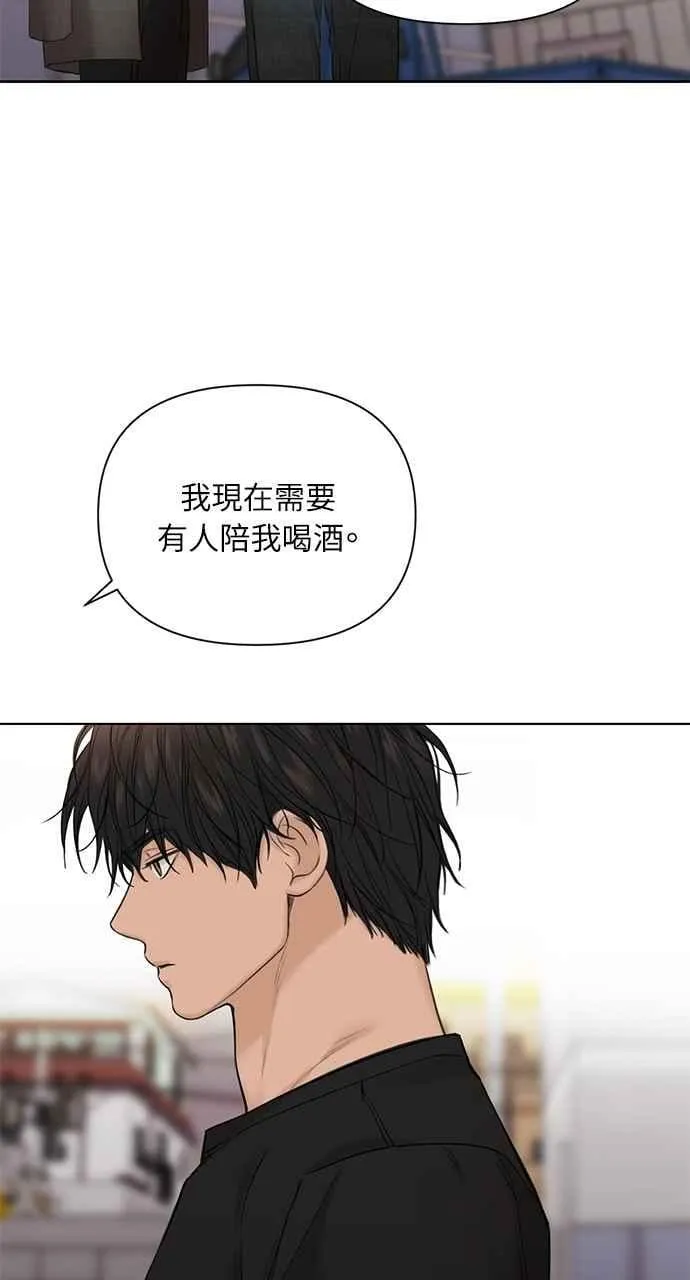 第41话76