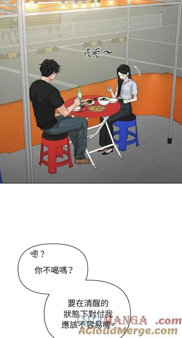 第41话90