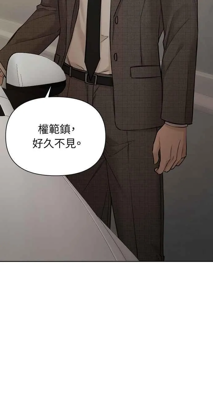 第43话37