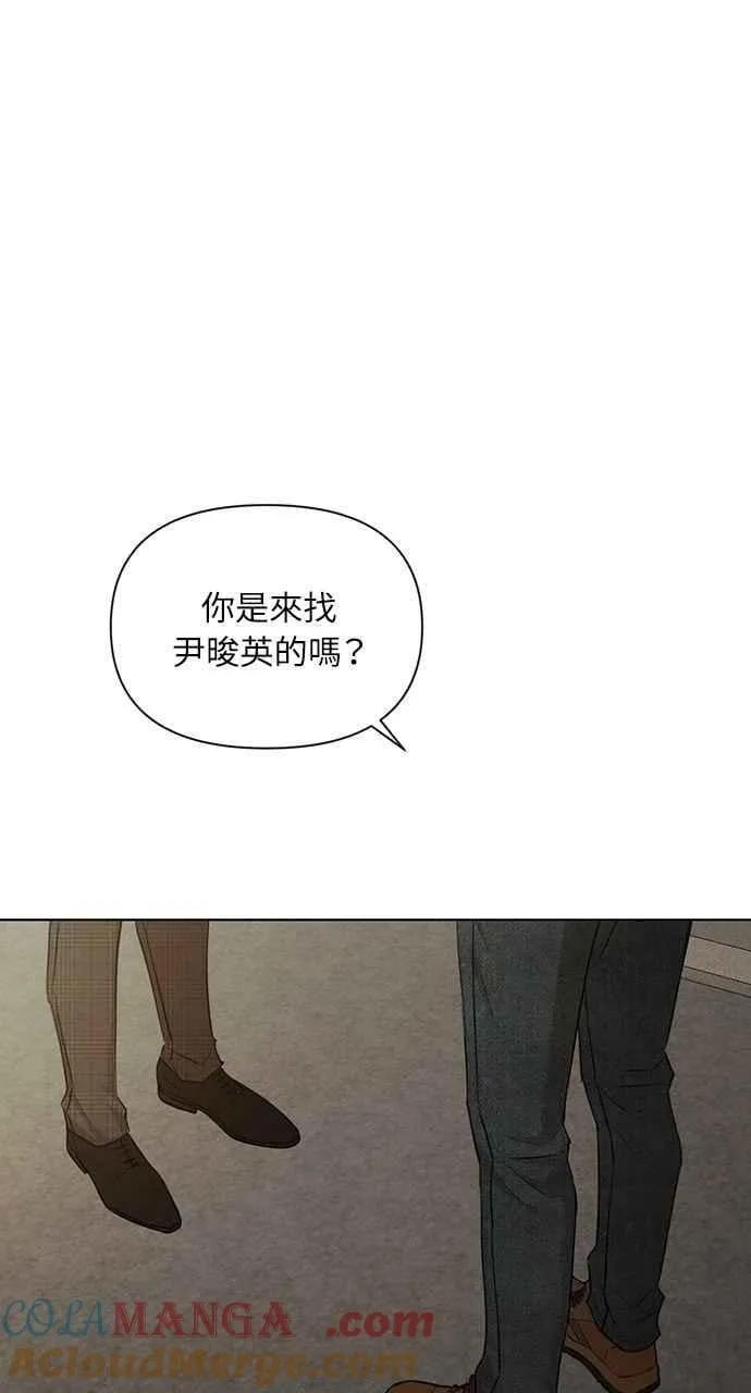 第43话42