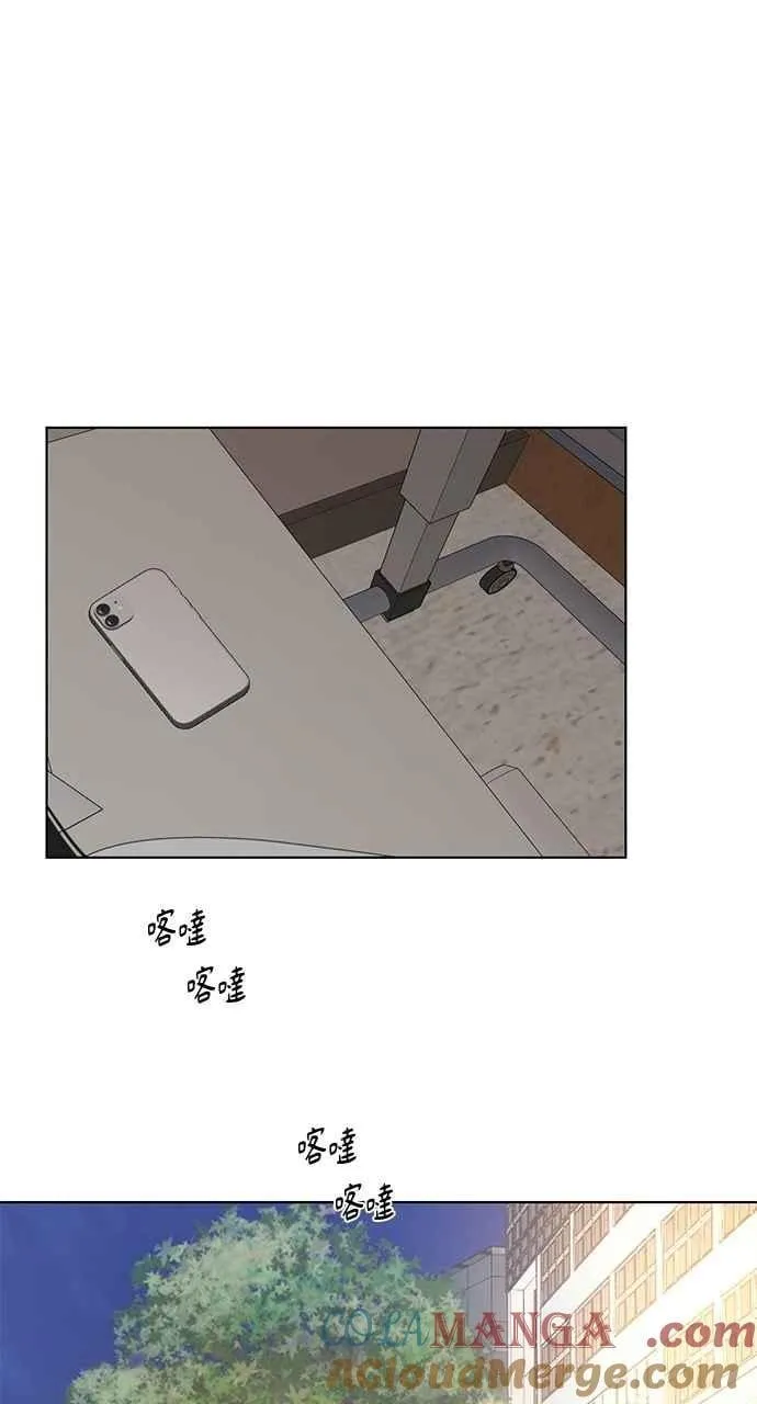 第40话69