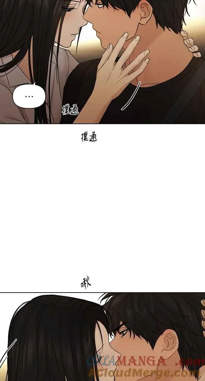 第43话3