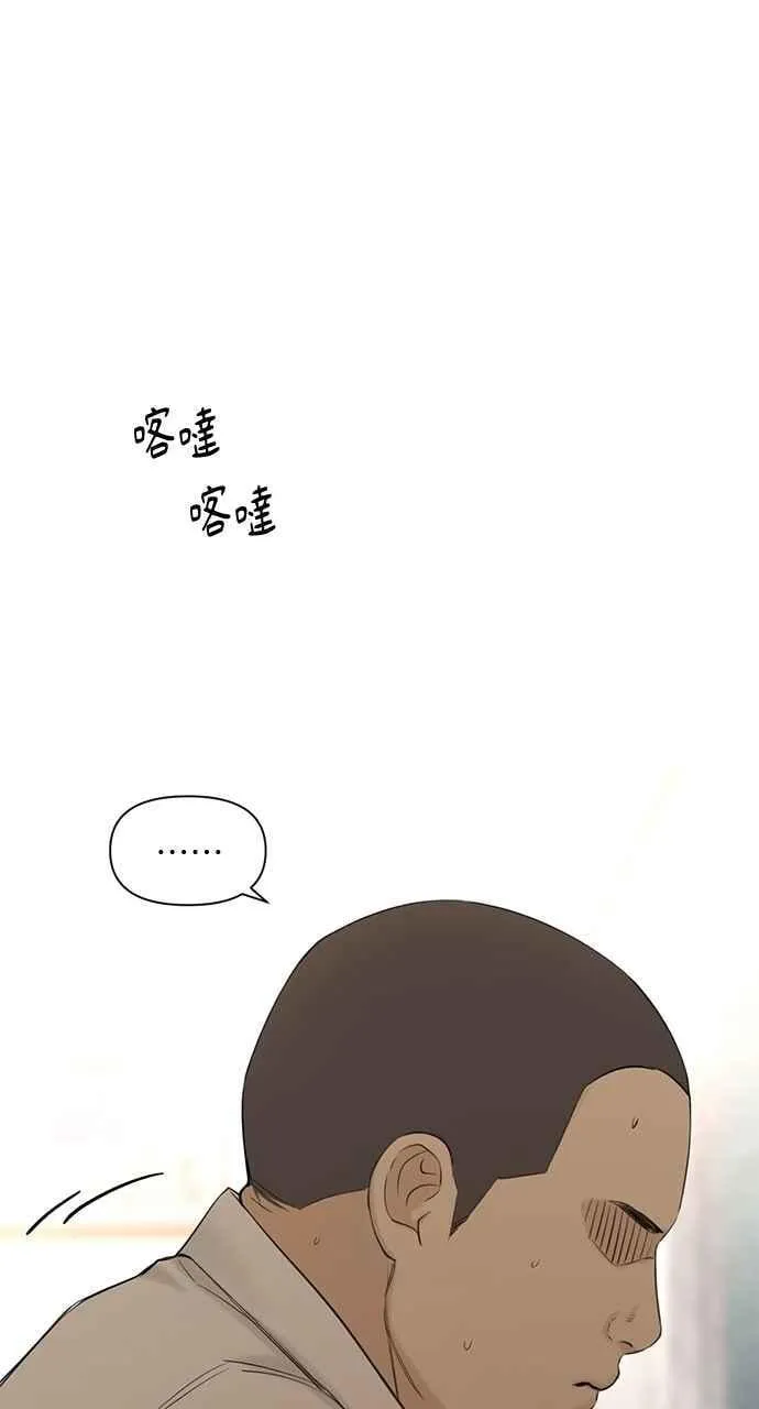 第41话1