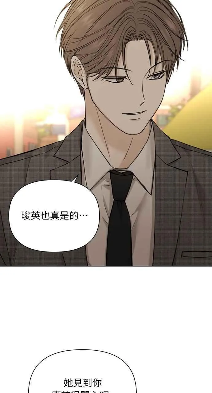 第43话46