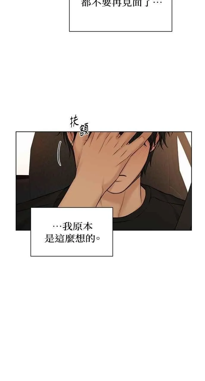 第43话17