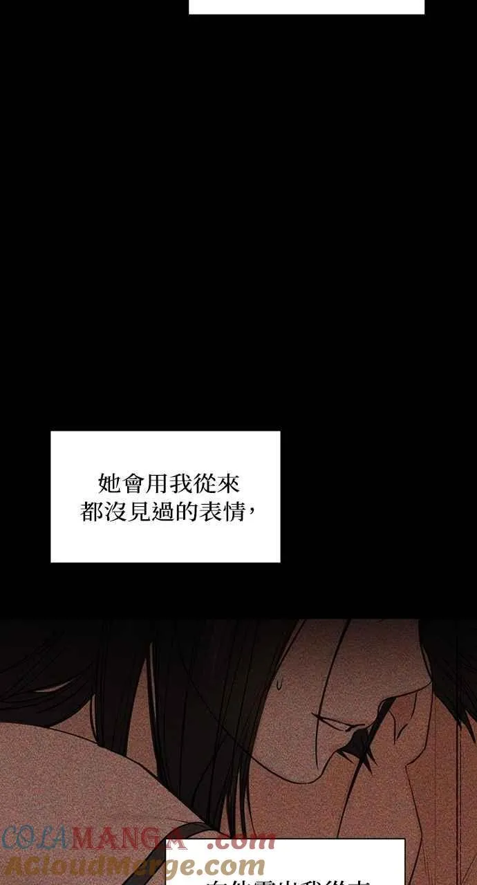 第43话90
