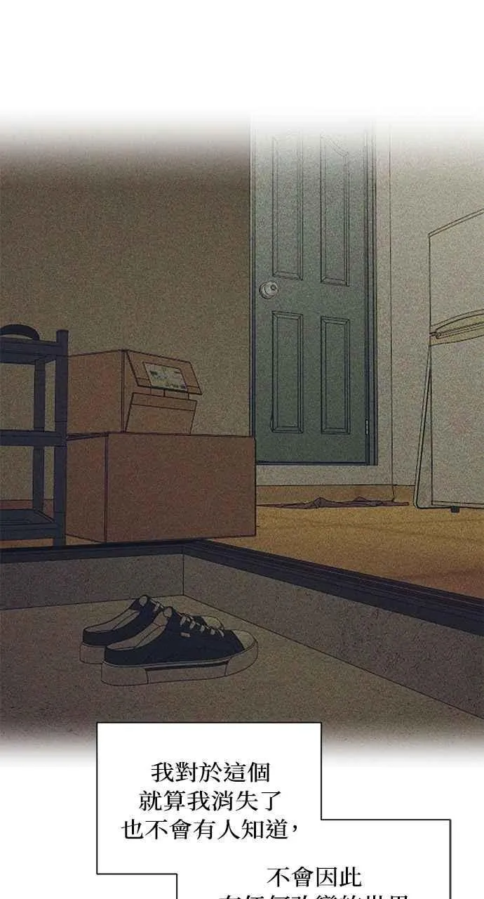 第40话34