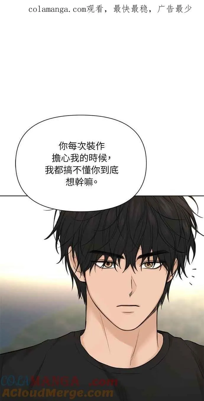 第42话0