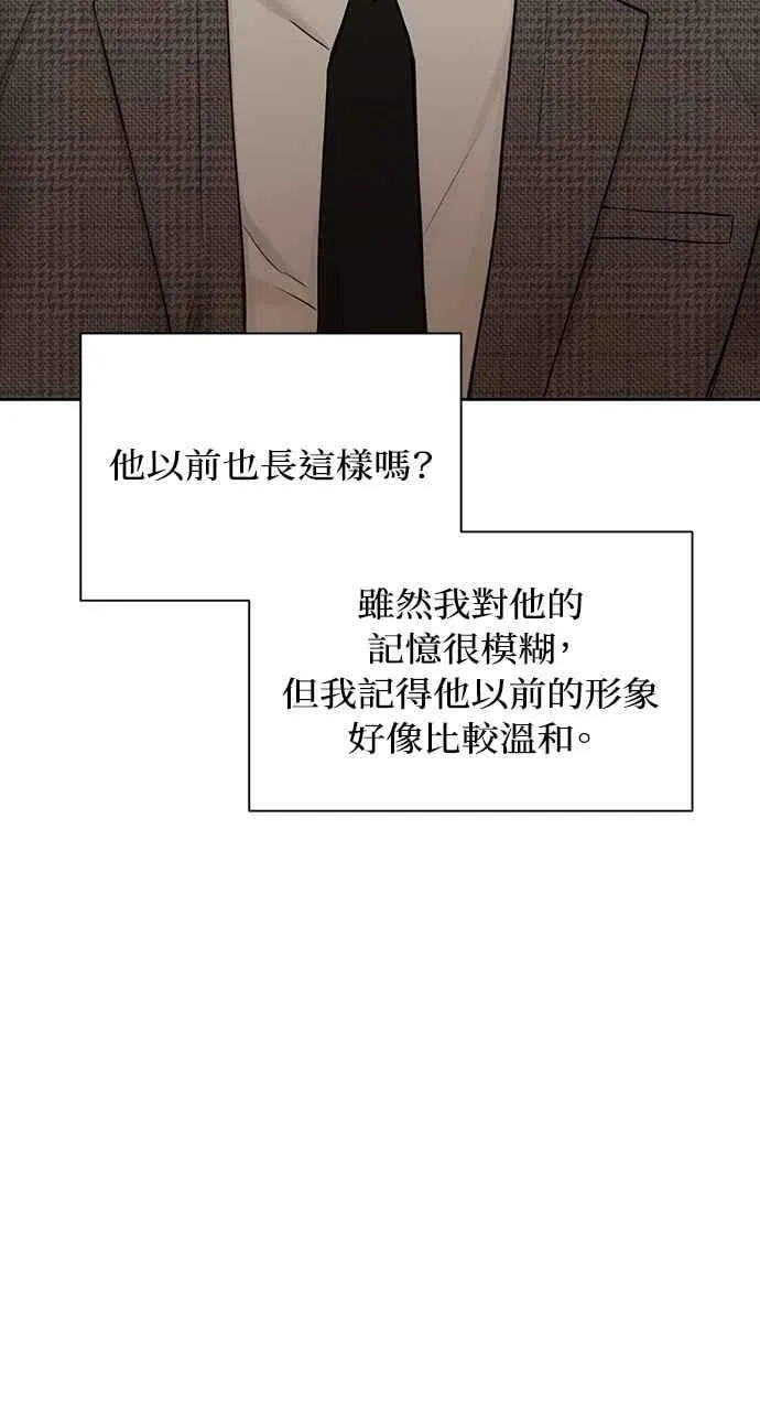 第43话40