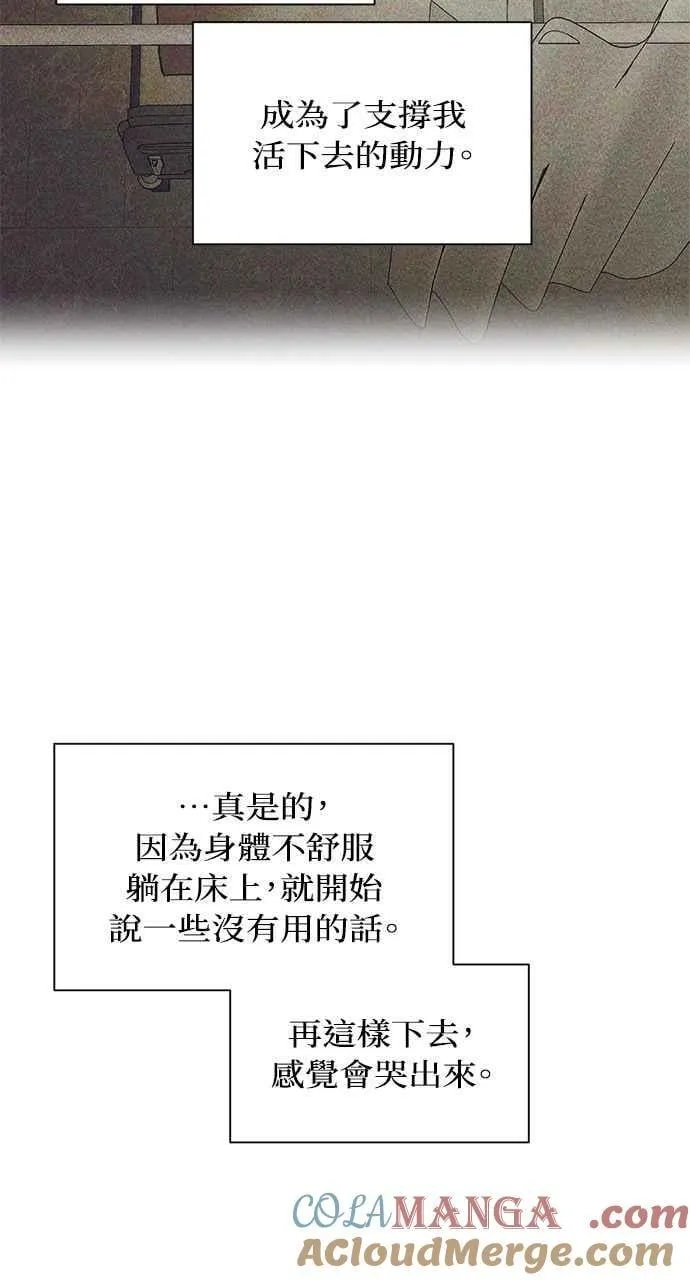 第40话36