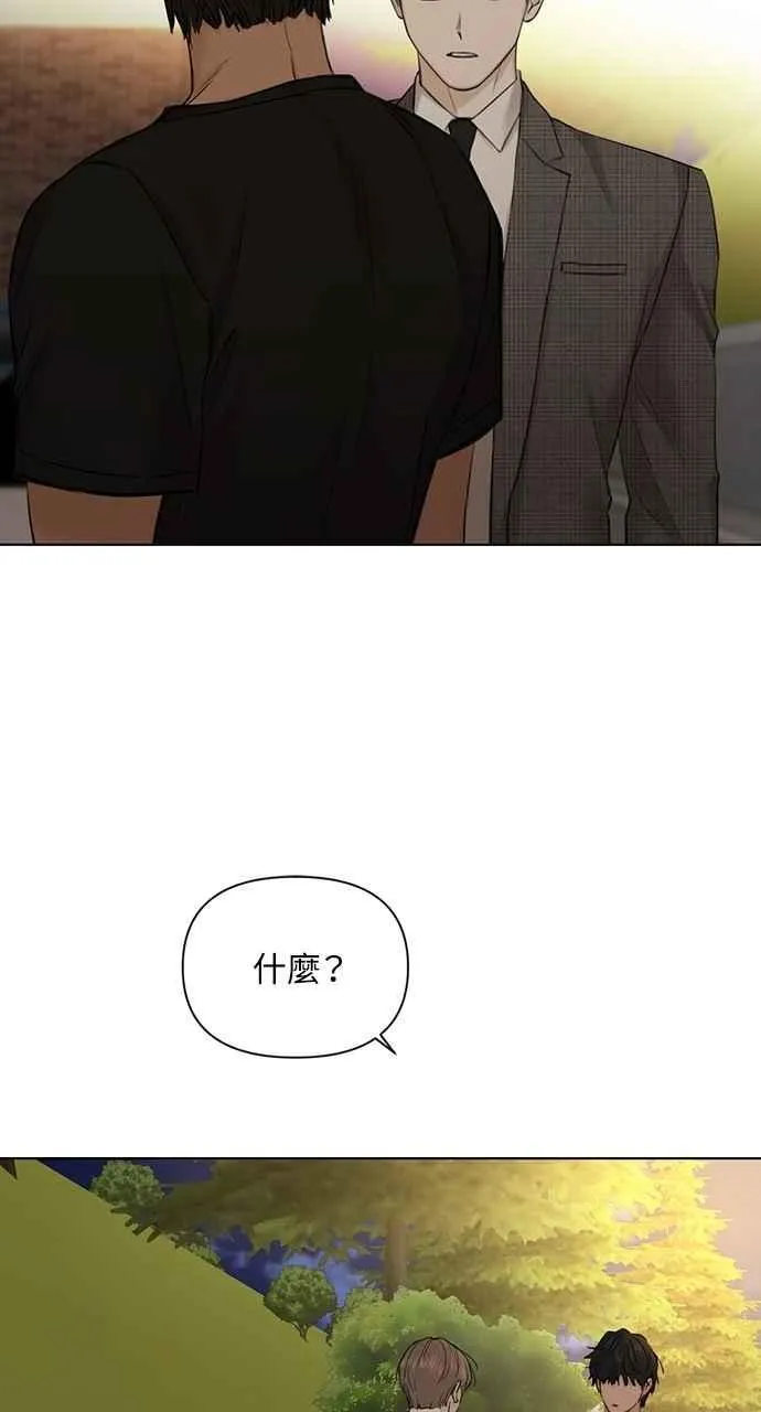 第43话49