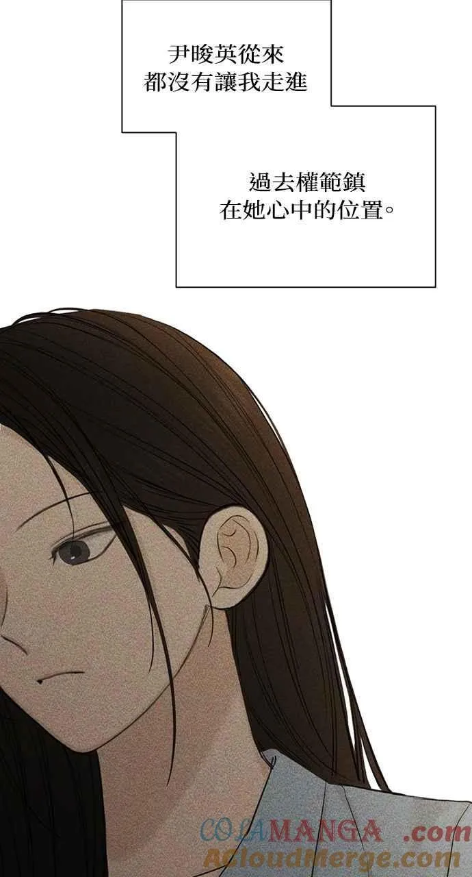 第43话81