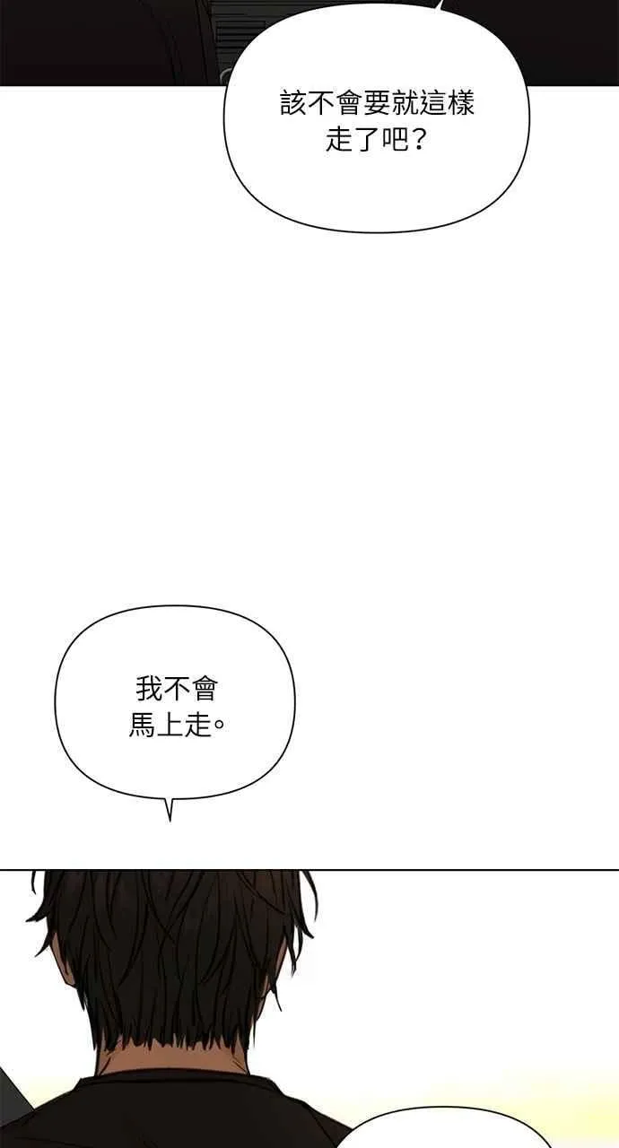 第42话71