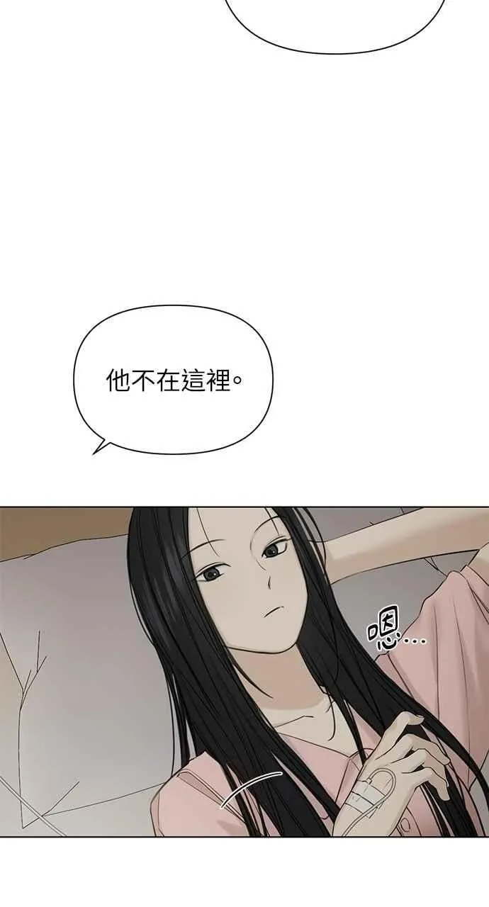 第40话13