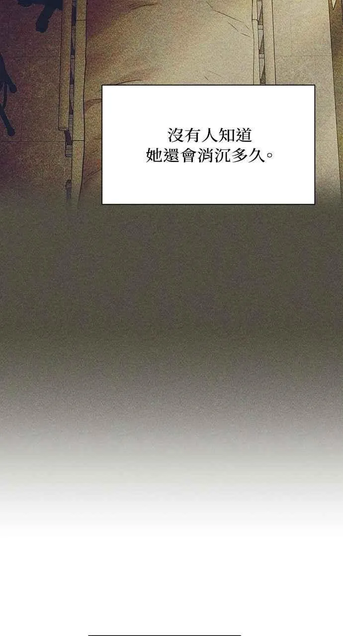 第43话80