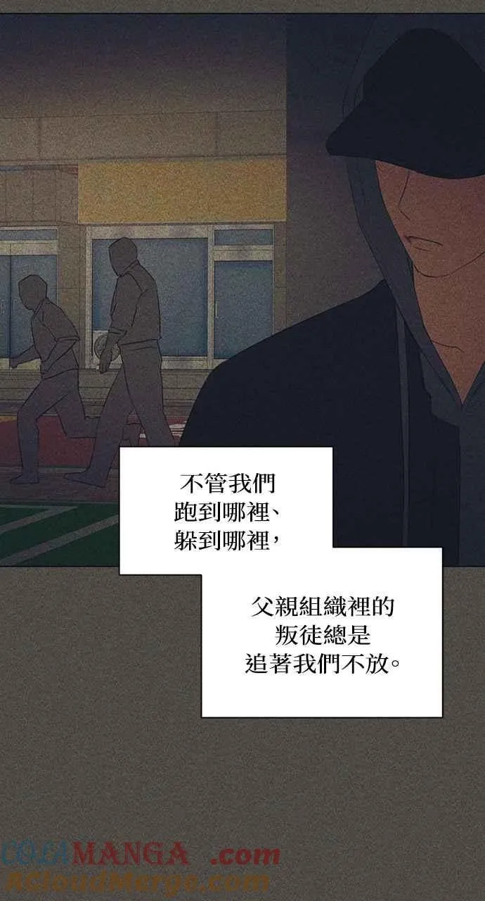 第42话51