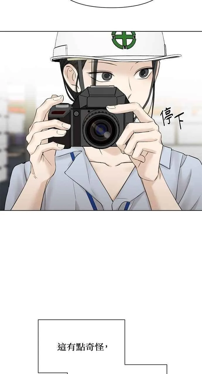 第41话20