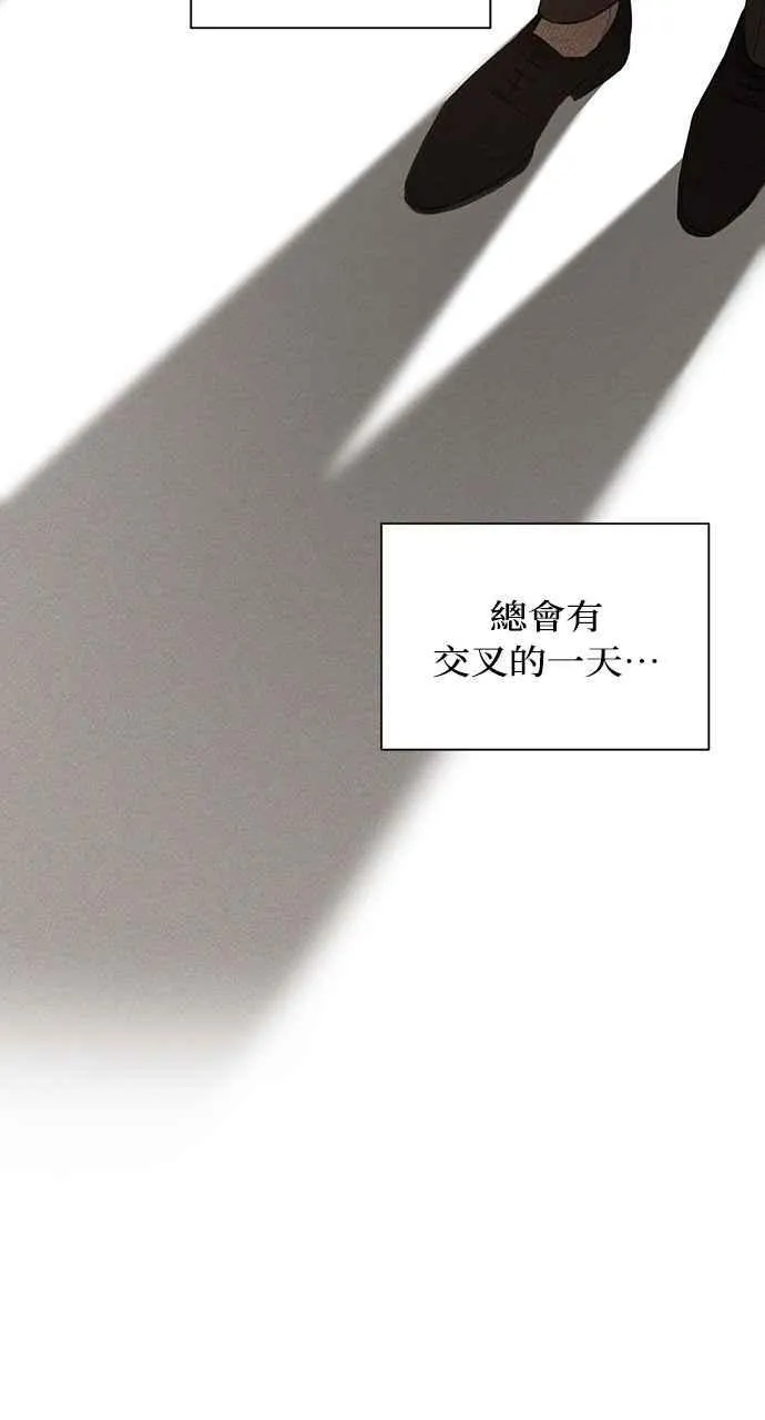 第43话85