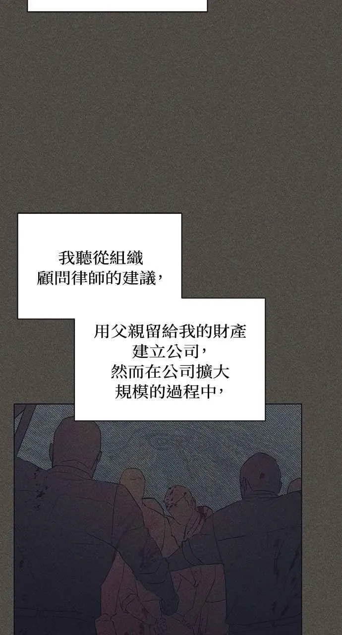 第42话53
