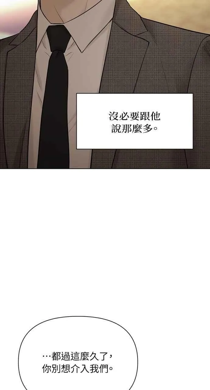 第43话58
