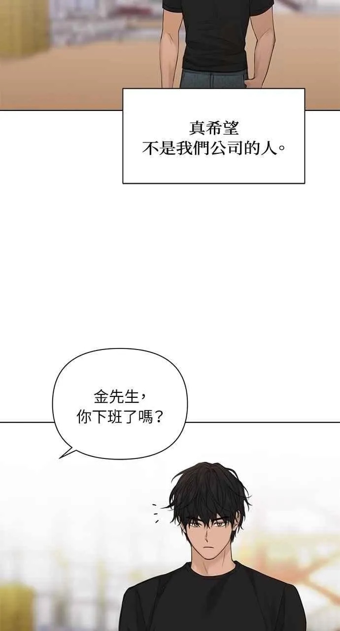 第41话65