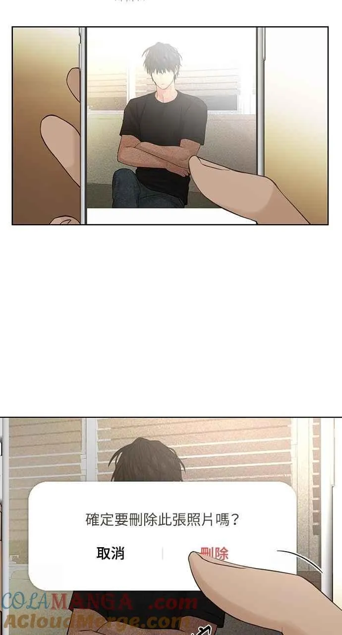 第40话54