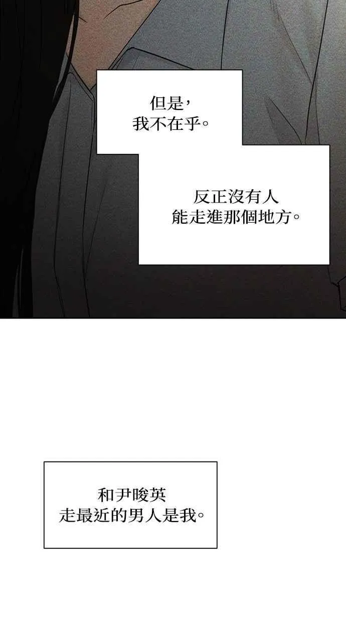 第43话82